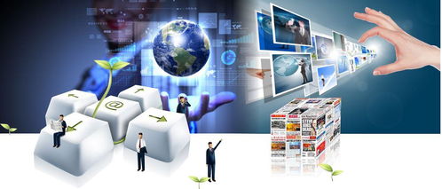 專業(yè)輿情監(jiān)測與互聯(lián)網(wǎng)數(shù)據(jù)服務(wù) 如何選擇最佳提供商